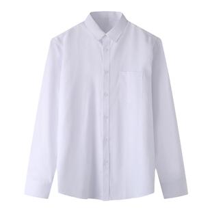 折扣剪牌男装白衬衫 商务正装工作服男士白色长袖衬衣纯棉免烫
