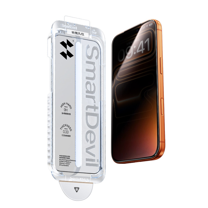 闪魔适用iPhone16Pro钢化膜苹果16ProMax防窥膜15Pro防偷窥14手机无尘仓13防窥屏全屏16Plus