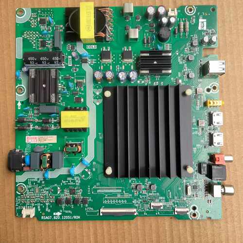 【议价-可维修】D550Y1U51-T0LAK5 RSAG7.820.12051 全新/二手均
