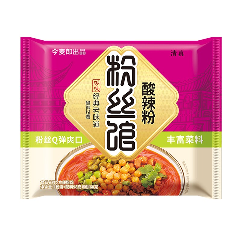 今麦郎光华酸辣粉免煮速食整箱