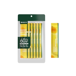 【U先】网易天成海陆空盛宴猫条水溶羊奶猫条营养增肥发腮幼猫