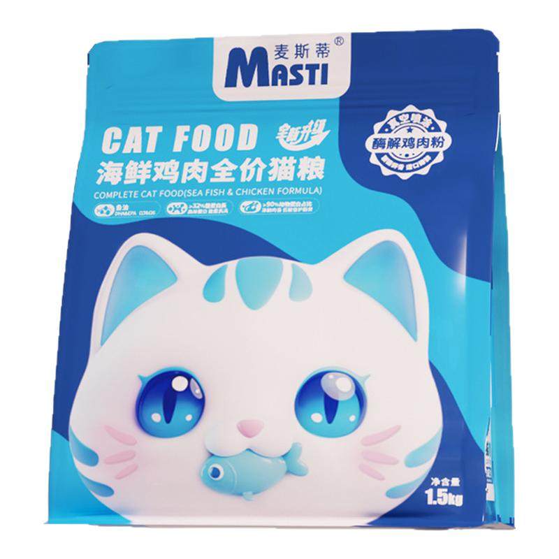 麦斯蒂猫粮全猫期动物蛋白成猫幼猫全价膨化粮