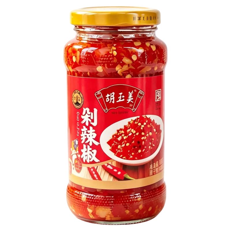 安庆胡玉美剁辣椒500g瓶装