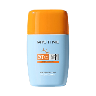 Mistine蜜丝婷小黄帽防晒霜摇摇乐防紫外线