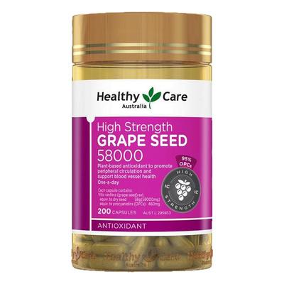 保税仓HealthyCare葡萄籽高浓度