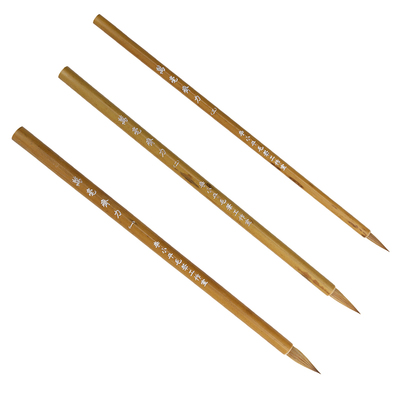 齐力工作室淳安堂自用进阶狼毫