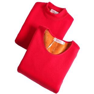 本命年保暖内衣德绒发热套装女士2025蛇年红色结婚秋衣秋裤男礼盒