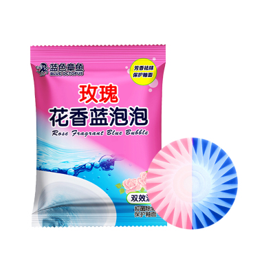 洁厕宝洁厕灵双色花香马桶清洁剂清洗厕所除臭剂双效洁厕功能加倍