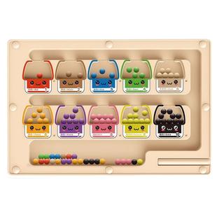 磁力走珠迷宫宝宝3到6岁早教逻辑思维儿童益智握笔训练专注力玩具