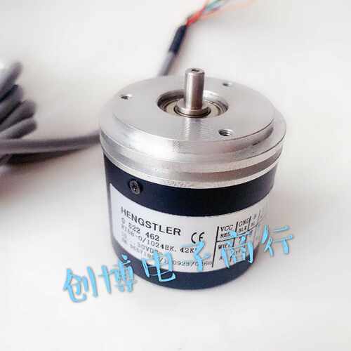 议价RI58-O/1024EK.42KB (0 522 462)德国HENGSTLER旋转编码器