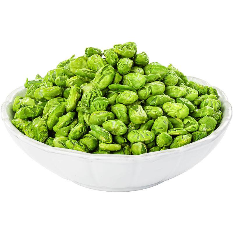 今年熏豆湖州德清莫干山特产熏青豆农家自制烘青豆茶牛踏扁