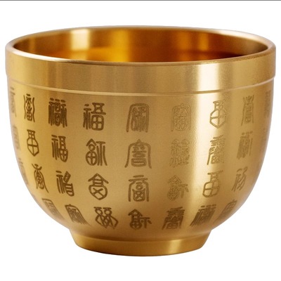 黄铜供水杯纯铜财神供酒杯