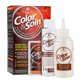 三橡树3chenes天然植物染发剂遮白染发膏不伤发【部分临期27/5】