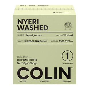 柯林单一产地精品挂耳咖啡 肯尼亚涅里水洗黑咖啡1号浅度烘焙10袋