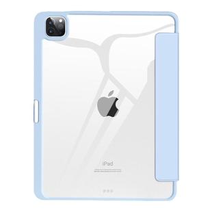 适用2024iPad保护壳2022苹果air6平板2020新款保护套pro11带笔槽2019透明亚克力air4防弯10第十代mini5防摔9