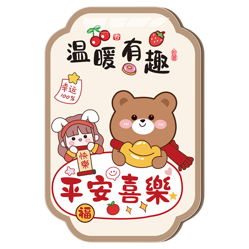 可爱卡通亚克力装饰画小清新墙贴