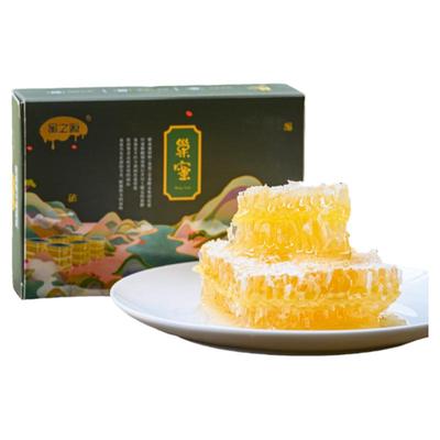 蜂蜜农家自产野生盒装