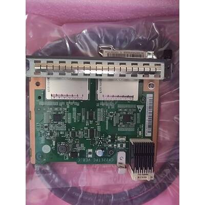 可维修议价  华为ES5D001VST00堆叠接口卡型号CX22ETPC支持S5700