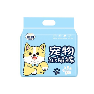 狗狗生理裤母狗专用超薄透气安全裤宠物尿不湿一次性姨妈巾生理期