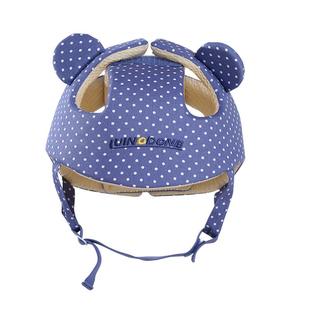 松之龙升级婴儿头盔学步帽防摔帽防撞神器宝宝透气头盔护头防摔夏