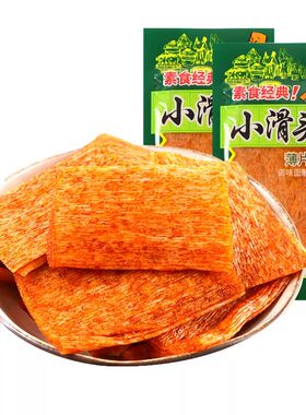 小滑头经典辣片怀旧零食