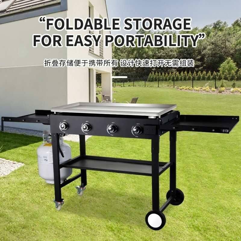 户外行李箱燃气烧烤炉2头3头4头带烤盘燃烧器丙烷燃料铁板烧便携