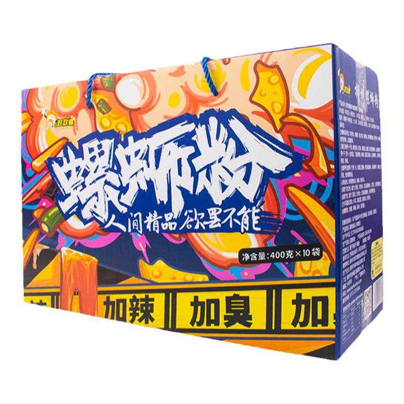 好欢螺螺蛳粉加辣加臭400g官方旗舰店柳州正宗螺狮粉夜宵螺丝粉