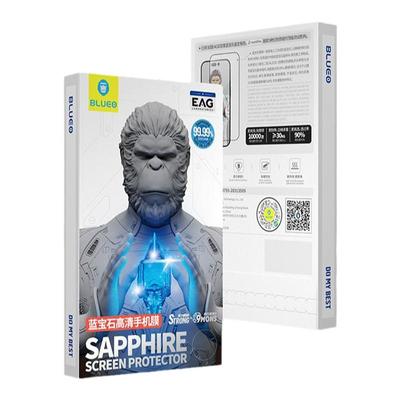 蓝猩iPhone系列蓝宝石钢化膜
