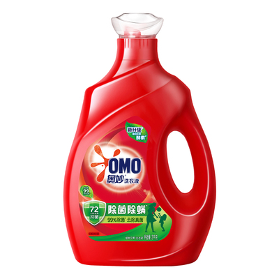 【小瓶装批发】奥妙洗衣液实惠装