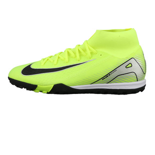 小李子NIKE耐克刺客16中端高帮TF碎钉成人比赛足球鞋男FQ8331-700