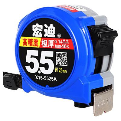 极厚加硬尺带钢卷尺宏迪抗摔耐用