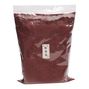 正宗天然无添加印尼进口高油降真香粉老料道家香道室内家用打篆