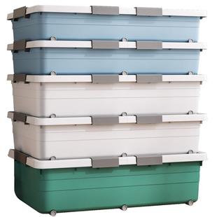 床底收纳箱学生宿舍带滑轮放床下扁平衣服被子储物整理箱抽屉式盒