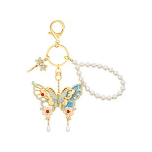 故宫淘宝|珍宝蝴蝶钥匙扣包挂博物馆文创挂件生日礼物女生伴手礼