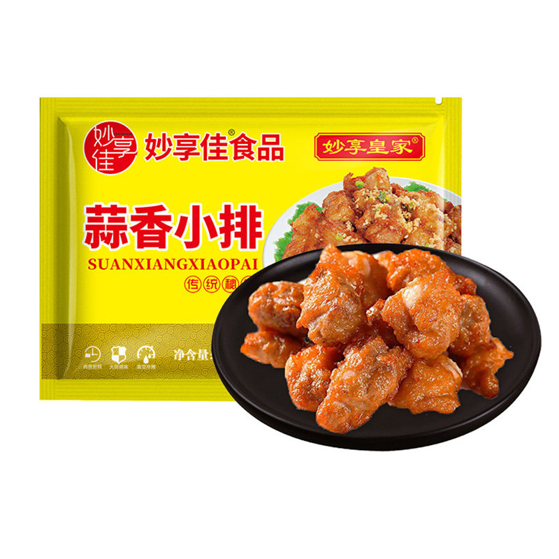 香酥嫩脆,肉美鲜嫩,品质保障
