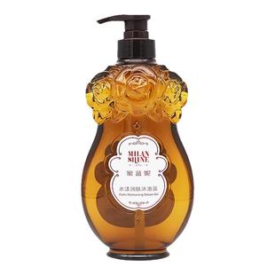 瑛派儿官方旗舰店蜜蓝妮沐浴露 清洁洗澡正品老黄总沐浴液英派尔