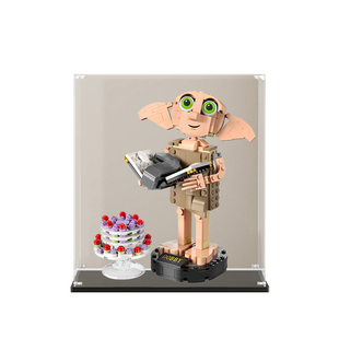 适用乐高76421哈利波特小精灵多比模型透明收纳盒罩亚克力展示盒