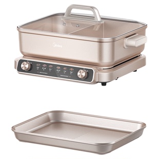 美的超薄速沸电火锅家用锅分体式鸳鸯锅多功能电煮锅料理机烹饪机