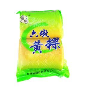 新货福建黄粿特产浦城大米果六墩黄碱果米果年糕点心4斤/份包邮