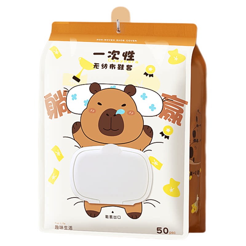 一次性鞋套无纺布特厚反复使用