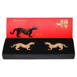 虎符文创交通互联卡 全国300城市公交地铁卡礼品礼物套装虎年纪念