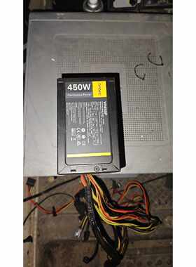 溢价-安钛克VP450P电源，额定450W，件，，无