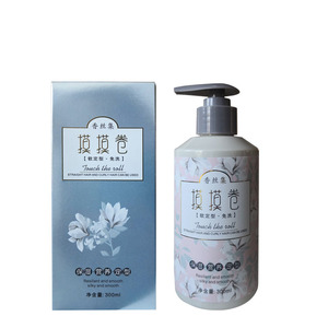 香丝集摸摸卷持久弹力素保湿顺滑防毛躁烫后护卷精华乳软定型啫喱