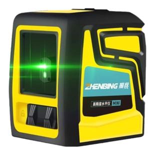 红外线水平仪强光细线高精度振兵迷你激光绿光水平仪家用自动找平