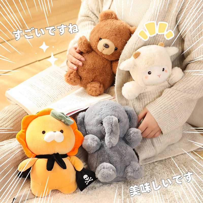 变身小羊公仔毛绒玩具小鸡玩偶伴小公仔安抚礼儿童机抓手抛洒娃娃