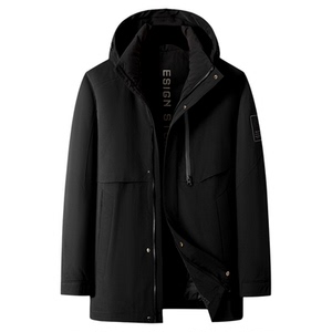 百胜狐90鸭绒加大码男加厚羽绒服