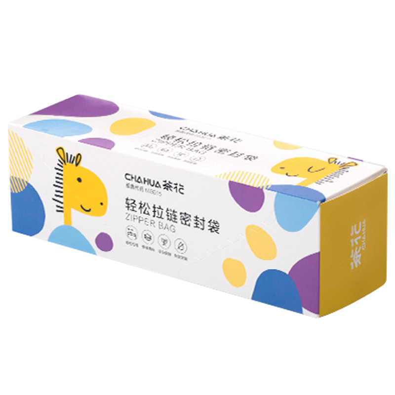茶花密封袋保鲜袋食品级冰箱冷冻食品专用袋家用食品袋封口自封袋