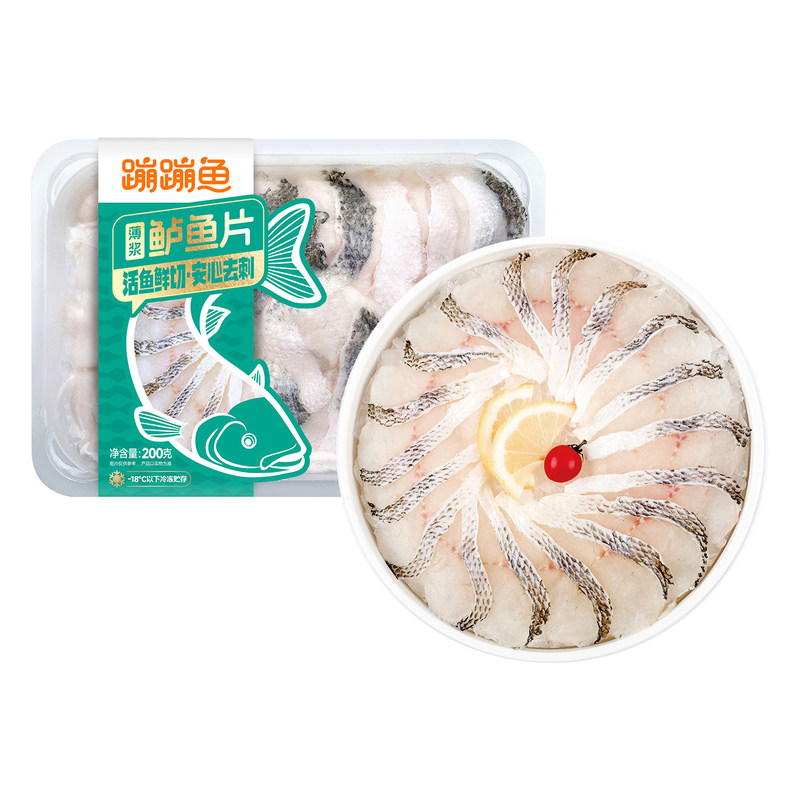 【配料表干净】蹦蹦鱼去刺鲈鱼片