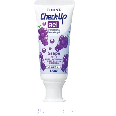 狮王牙膏0日本1进口2婴儿3