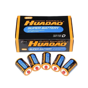 1号电池碳性一号大号燃气灶专用热水器煤气灶天然气灶收音机电子琴玩具R20p正品D型1.5V液化灶手电筒干电池